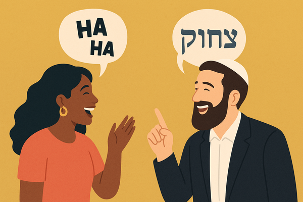 Why Hebrew Humor Matters in Cross-Cultural Communication